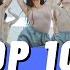 TOP 100 MOST VIEWED K POP SONGS OF ALL TIME MARCH 2021