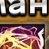 Шаманчик связывай Shadow Shaman 7 38 DOTA 2