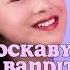 Rockabye Clean Bandit J Fla Cover By Cici Fan Singer Vlog Schoollife Australia China