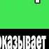 Рыночные отношения невозможны без государства Ежи Сармат