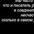 Могила В Головнина Митрофаниевское кладбище V M ゴロヴニーンの墓