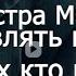 Указания это не приказ юридическая сила незаконность при направлении на ВВК Voenset Ru