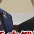 習近平急通話普丁 中俄齊譴責以色列襲擊伊朗 克宮最硬表態 王毅領銜 大國外長籲立即停火 20250620 全球大爆卦 精華版5 全球大視野Global Vision