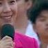 宋祖英 云朵 邓玉华同唱 映山红 唱功对比 谁更胜一筹