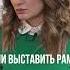 Родители рыли канавы чтобы мы выжили