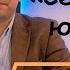 Седина или юность Слово на каждый день 390 й выпуск