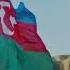 Պետական դրոշի օրը