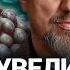 Николай КУЛЬБАКА Продукты сильно дорожают 75 за доллар это реально Центробанк снизит ставку