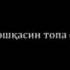 ака ука ва опа сингиларга