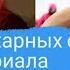 Сахарные соты из Игры в Кальмара Squid Game Рецепт сахарных сот Всего два инградиента Сыграем