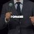 Виктор Комаров про сладкое Standup