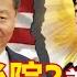 美煽動台菲 陸點火後院 沒實力 賴只想當 邪教教主 Cti Talk網路論壇 中天電視CtiTv Ctitalk網路論壇