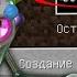 НИКОГДА НЕ ИГРАЙ НА СИДЕ ДИДЖЕЙ АНИМАТРОНИК В МАЙНКРАФТ MINECRAFT SCP DJ MUSIC MAN СТРАШНЫЙ СИД