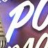 Let It Ring By Reiley Instrumental Karaoke Version