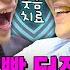 ENG 바퀴입에서 종일 처웃다가 종일 술만 처 마시고 간 래퍼와 함께 바퀴 달린 입2 EP 04