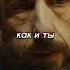 Фильм Космонавт 2024 фильм сериал топ Film кино комедия трейлер рекомендации