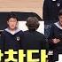 오픈리허설 빈 소년 합창단 Vienna Boys Choir 신년음악회 아리랑 Arirang Full Ver