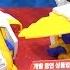 윙라이온 HG그리핑크스 공개 편집본 핵 멋짐 터닝메카드W 대문밖장난감