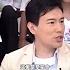 群星会 揭秘史哲維離世真相 意外背後的隱情與遺產爭議