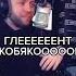 A4 KIDS НА РАДИО