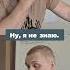 ЧТО ОНИ ДЕЛЯТ С ЗЕЛЕНСКИМ