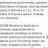 Избавиться от алкогольной зависимости алкоголь алкоголизм зависимость сибирскоездоровье