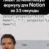 Гениальный способ упростить себе жизнь
