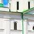 Перенесение святых мощей преподобномученика Макария Каневского