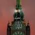 Ramzan Mubarak Tomorrow Inshallah Ramadan Quran Subscribe