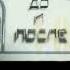 история заставок до и после