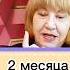 Растворяет проблемы Православный психолог киржанова психология счастье саморазвитие познание