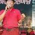 구자철ㅡ가는 세월 원곡 서유석 가요무대 열린마당
