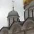 The Bell Rang Inside The Kremlin