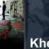Milad Rastad Amir A H Khedmat OFFICIAL TRACK میلاد راستاد و امیر ای اچ خدمت