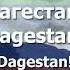 National Anthem Of Dagestan Государственный гимн Республики Дагестан