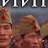 Mongolian People S Republic March Монгол ардын цэргийн дуу Song Of The Mongolian People S Army