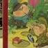 Эдуард Успенский Обзор книг