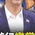 Zhu Lilun S 426 March Turned Into A Battle To Defend The Party Chairmanship