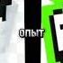 SpeedSilver Vs Dream мой первый эдит Minecraft Pvp Vs Dream Speedsilver