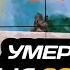 УМЕР ОТКРЫЛ ЗОЛОТОЙ КЕЙС В МЕТРО РОЯЛЬ METRO ROYAL