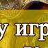 Хочу играть Легио Кустодес в реалиях 9й редакции