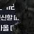 트랜스포머 비스트의 서막 개봉 첫 주 외화 박스오피스 1위