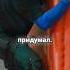 ПОЛ ЭТО ЛАВА ЕГОРИК нарезки тренды блогер егорик яяна маслеников даник сударь