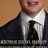Как выбрать пиджак мужскойстиль одежда стиль