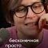 Почему мы всегда выбираем ЛЮБОВЬ любовь психология энергия практика боль