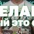 Что делает Dj за пультом азы диджеинга
