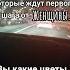 музыка мужчинаиженщина юмор отдых романтика стихи мужчина женщина сильнаяженщина