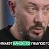 Артемий Лебедев Люди которые уехали из России потеряли свою популярность интервью вдудь