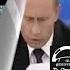 Президент Путин ни разу не бросался словами Прямой эфир реформа реформатор