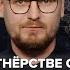 Военная коалиция США Украина США готовы признать Талибан Чехия избавилась от лобби России WTF